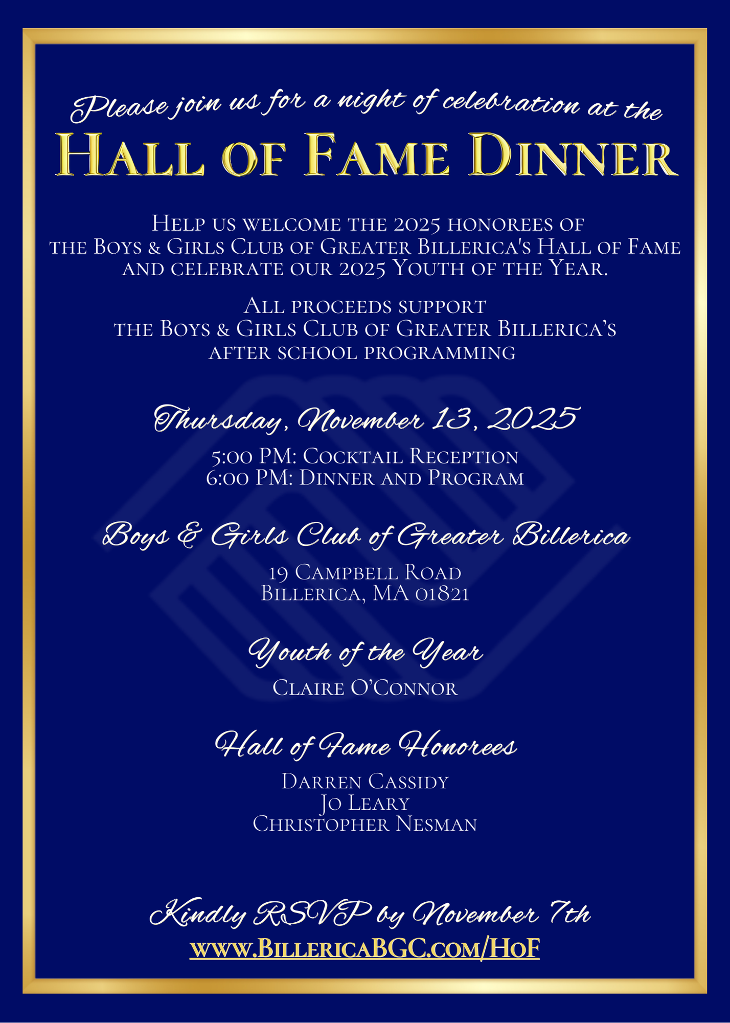 hof invite